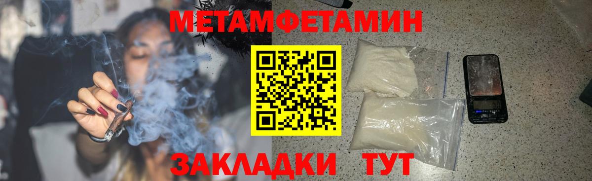 Amphetamine 98%  Вход с VPN  Amphetamine  Кудымкар 