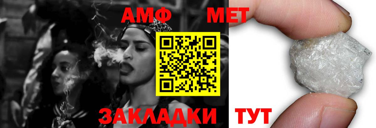 Мефедрон  Кокаин  ГАШИШ  Мефедрон   ГАШИШ  Кетамин  Кудымкар  Вход с VPN 