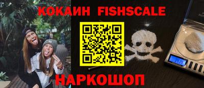 мдма Кандалакша