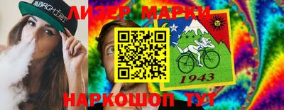 мдма Кандалакша