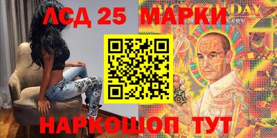 ешки Канаш