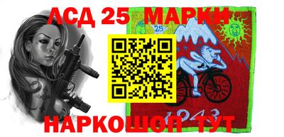 мдма Кандалакша
