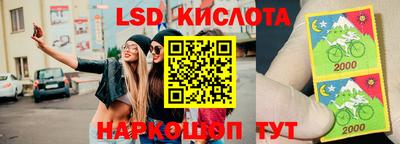 мдма Кандалакша
