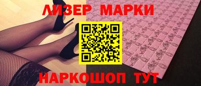 мдма Кандалакша