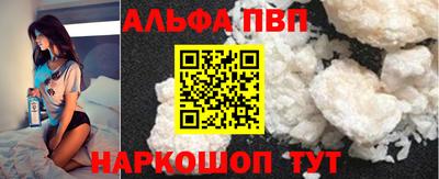 ешки Канаш