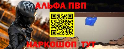 мдма Кандалакша