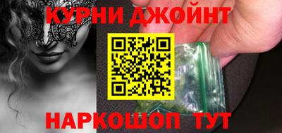 мдма Кандалакша