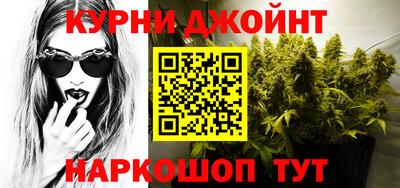 ешки Канаш