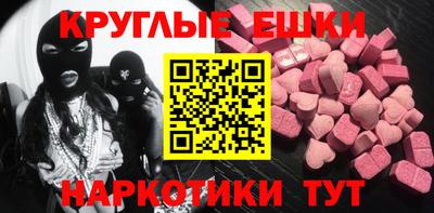 мдма Кандалакша