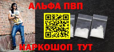 ешки Канаш