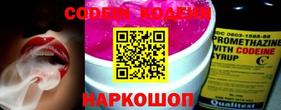 ешки Канаш