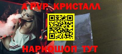мдма Кандалакша