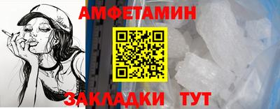 ешки Канаш