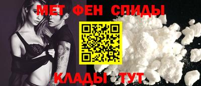 мдма Кандалакша