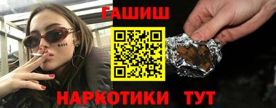 ешки Канаш