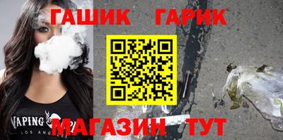 мдма Кандалакша