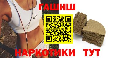 ешки Канаш