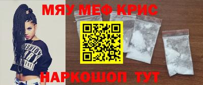 ешки Канаш