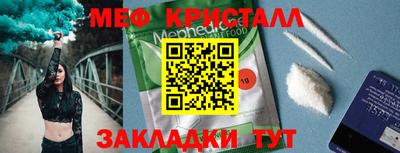 ешки Канаш