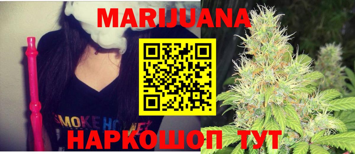 А ПВП Кудымкар
